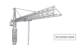 Башенный кран XCMG XGT2230-100S